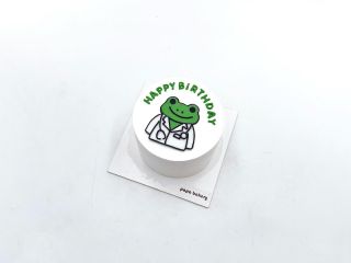 dort na zakázky: Frog mini Cake 🤩🥳 ___________________________ FB/IG/Tiktok: @papa_bakery_...