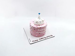 dort na zakázky: puppy cake 🤩🥳 ___________________________ FB/IG/Tiktok: @papa_bakery_...