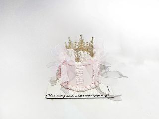 dort na zakázky: crown cake 🤩🥳 ___________________________ FB/IG/Tiktok: @papa_bakery_...