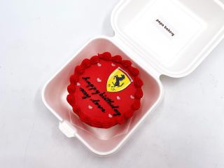 Bento dort na zakázky 🤩🥳 ___________________________ FB/IG/Tiktok: @papa_bakery_...