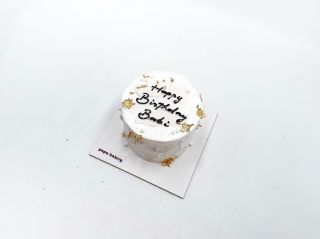 dort na zakázky: beige mini cake 🤩🥳 ___________________________ FB/IG/Tiktok: @papa_bakery_...