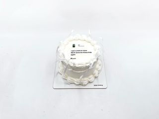 dort na zakázky: spotify cake 🤩🥳 ___________________________ FB/IG/Tiktok: @papa_bakery_...