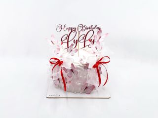 dort na zakázky: vintage cake 🤩🥳 ___________________________ FB/IG/Tiktok: @papa_bakery_...